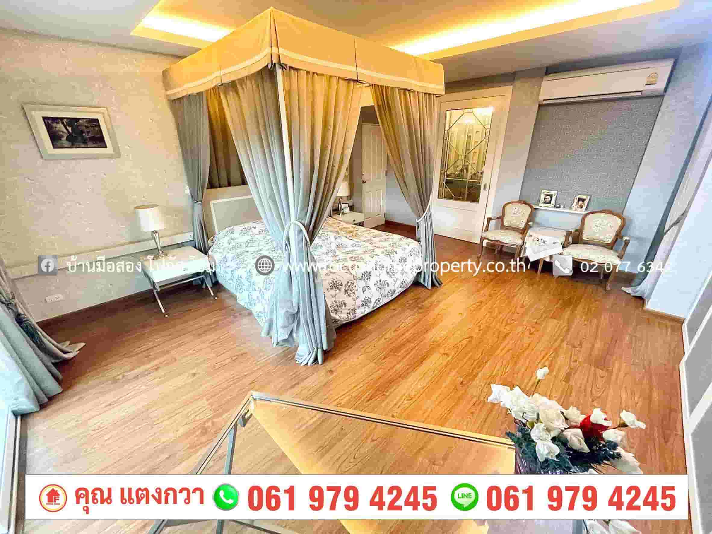 ขาย บ้านเดี่ยว หมู่บ้านเดอะเซนโทร รัตนาธิเบศร์ บางใหญ่
